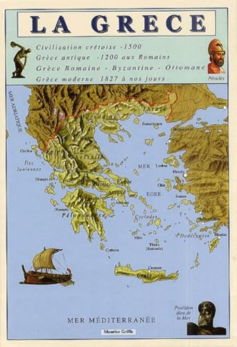 La Grèce 9782907854047