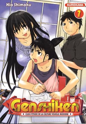 Genshiken - Tome 7 9782351421963