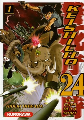 Keishicho 24, Tome 1 : 9782351420201