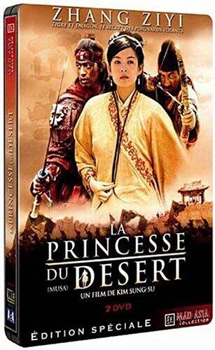 La Princesse du désert [Version Longue] 3475001010605