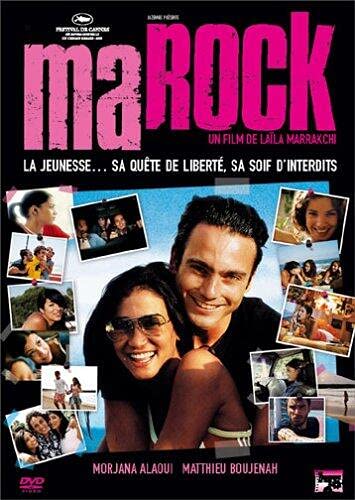 Marock 3333973143526