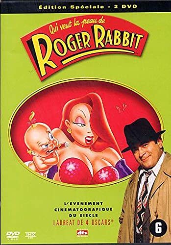 Qui veut la peau de Roger Rabbit - Édition Spéciale 8711875949531