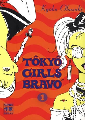 TOKYO GIRLS BRAVO T.1 (1) 9782203006218