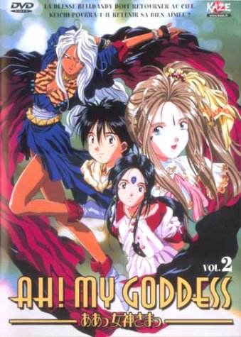 Ah ! My Goddess - Volume 2 - 2 épisode VOSTF 3700091001036