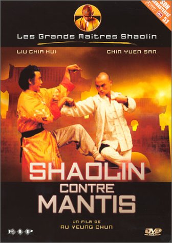 Shaolin Contre Mantis 3459370599770