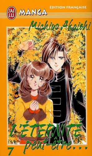 J'ai lu. Manga 9782290342817