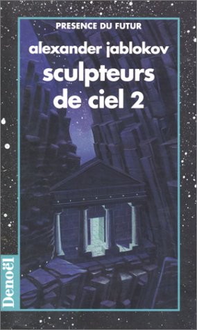 Sculpteurs de ciel 9782207305720