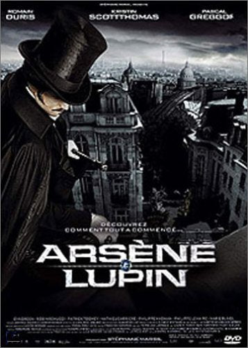 Arsène Lupin [Import belge] 5414474402102