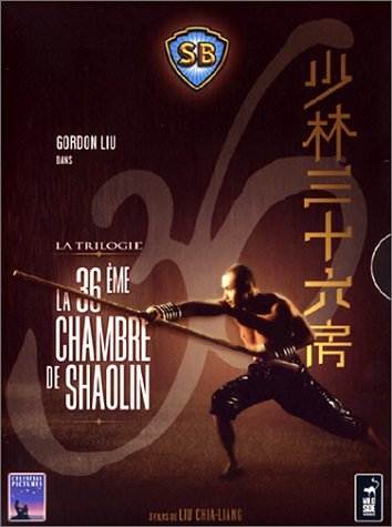 La 36e chambre de Shaolin : La Trilogie - Coffret 4 DVD 3700301001207