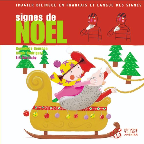 Signes de Noël 9782844203137