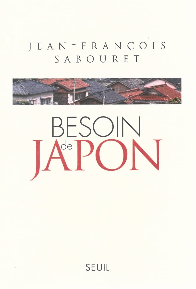 Besoin de Japon 9782020570701