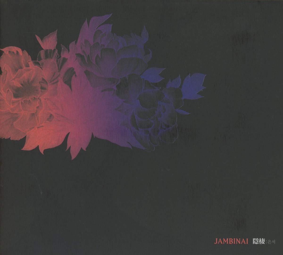 A Hermitage 5414939937026