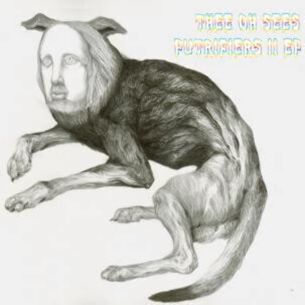 Putrifiers II 0759718523522