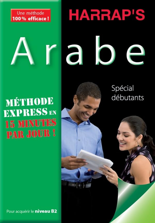 HARRAP'S METHODE EXPRESS ARABE LIVRE 9780245509384