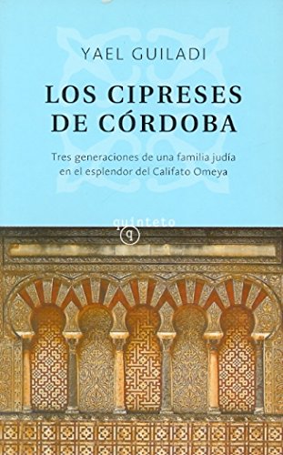 Los Cipreses De Cordoba 9788435069052