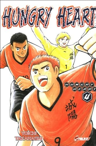 Hungry Heart, Tome 4 : 9782849650479
