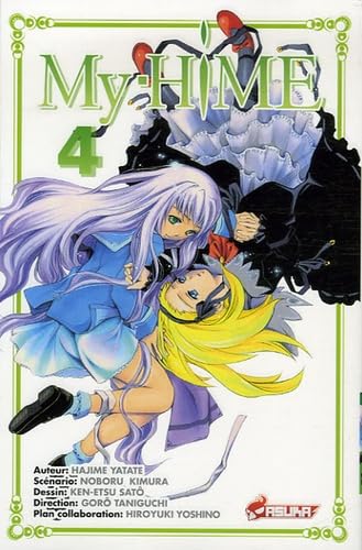 My-Hime, Tome 4 : 9782849651735