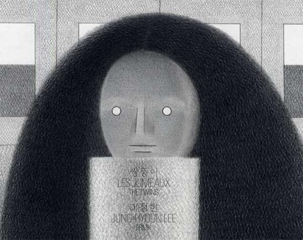 Les jumeaux (0000) 9782930204666