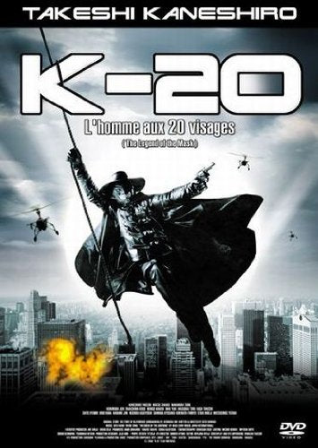 K-20 - L'homme aux 20 visages 3760121795403