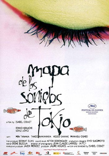 Mapa De Los Sonidos De Tokio [Import] 8436027576754