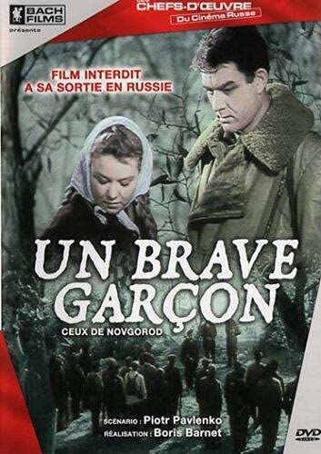 Un brave garçon 3760054381087