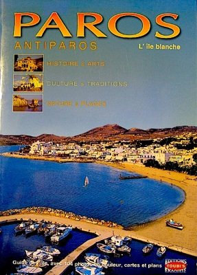 Paros-Antiporos : l'Ile Blanche 9789605401320