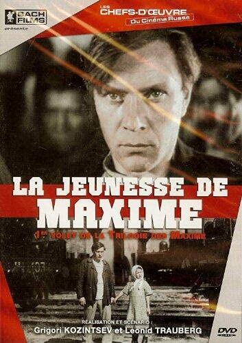 La jeunesse de Maxime 3760054381124