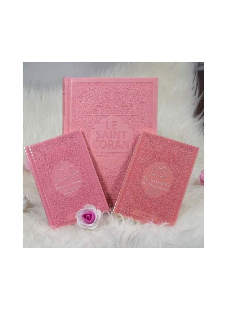 Le Saint Coran, Chapitre Amma / français-arabe-phonétique 9782356351524