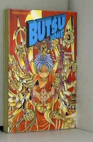 Butsu zone - vol 03 9782845800366