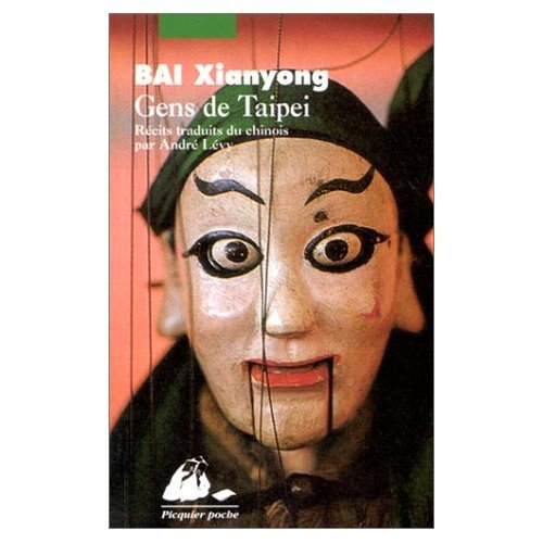 Gens de Taipei (récits) 9782877304801
