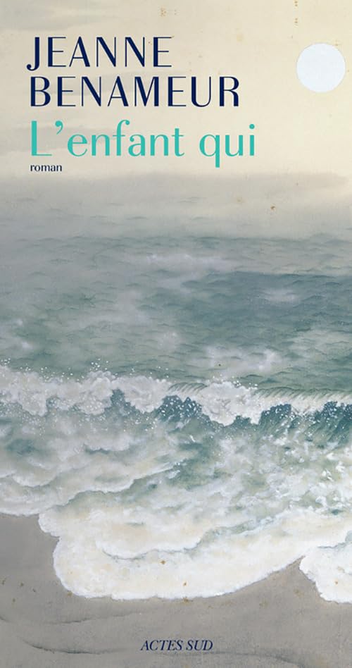 L'enfant qui 9782330078980