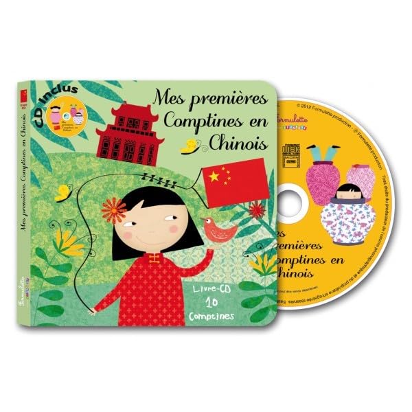 MES PREMIERES COMPTINES EN CHINOIS 9782362560538