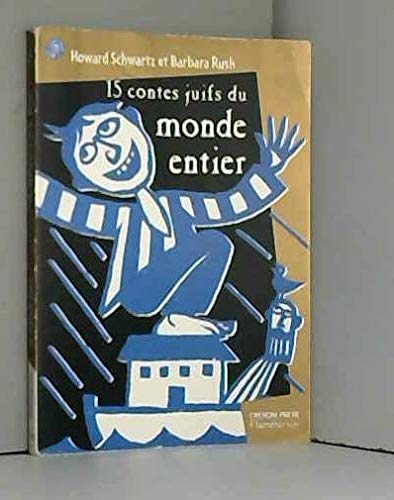 15 contes juifs du monde entier 9782081645790