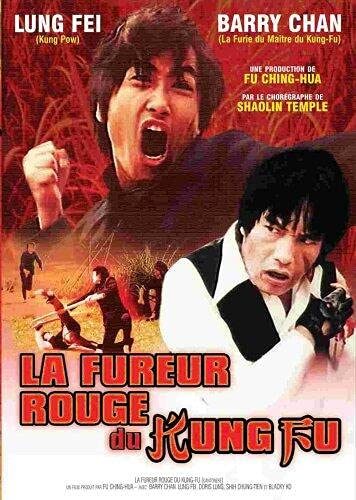 La fureur rouge du kung fu 3760108780088