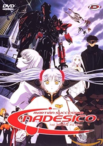 Nadesico - VOSTF 5413505301124