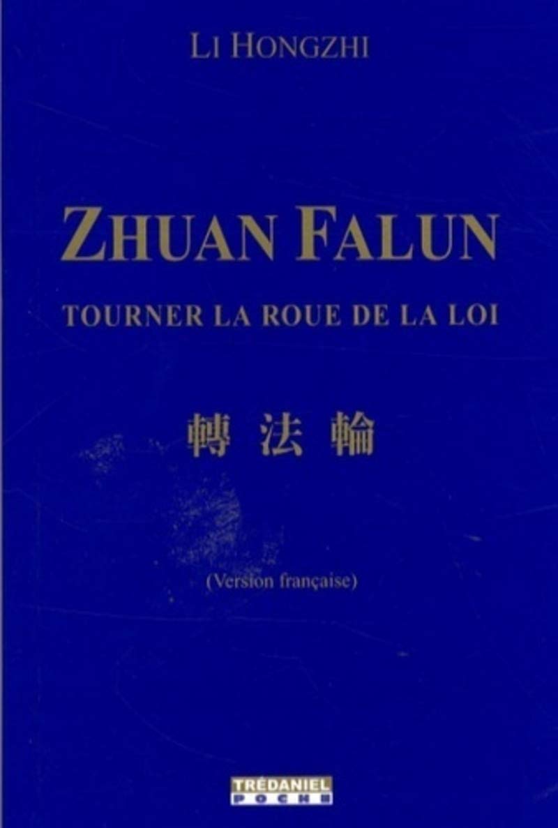 Zhuan Falun (Poche) 9782844458995