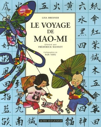 Le voyage de Mao-Mi 9782742763474