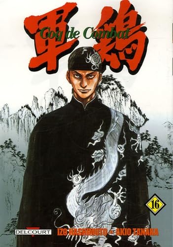 Coq de Combat, Tome 16 : 9782756001845
