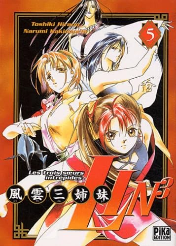 Lin 3, tome 5 : Les Trois soeurs intrépides 9782845992870