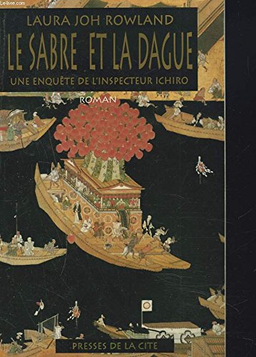 Le sabre et la dague 9782258039810