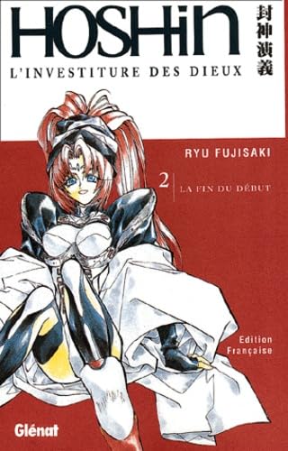 Hôshin, tome 2 : L'Investiture des dieux 9782723437493