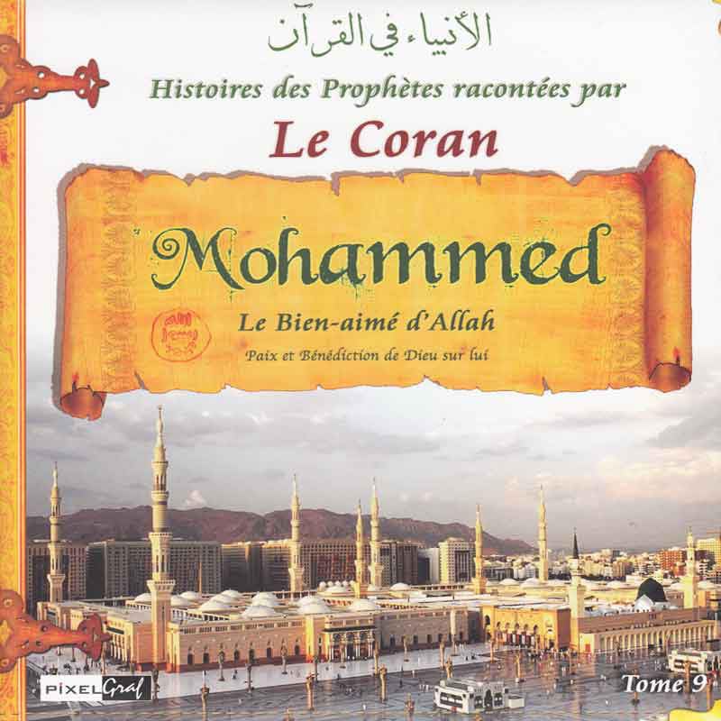 Mohamed (Collection: les Prophetes a Travers le Coran) 9782753600010