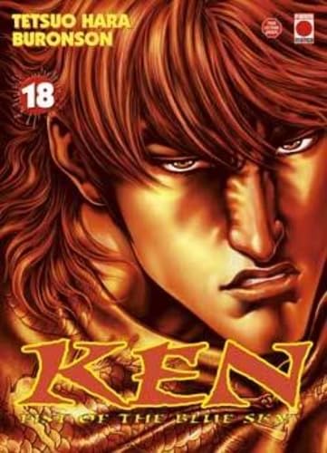 Ken, Fist of the blue sky Vol.18 9782809405149