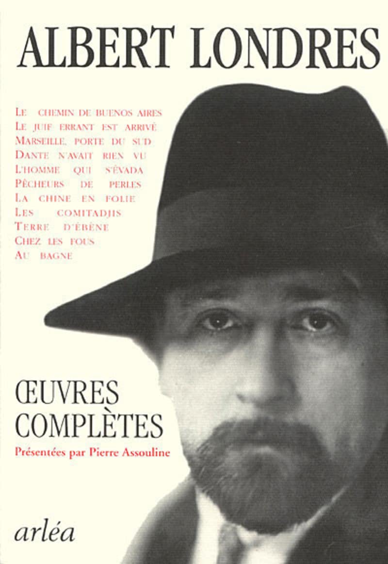 Oeuvres complètes (NE), présenté par Pierre Assouline 9782869597891