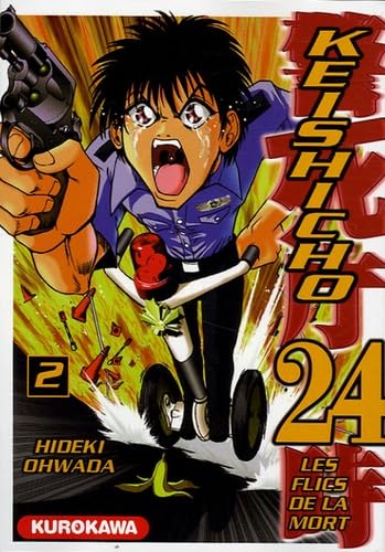 Keishicho 24, Tome 2 : 9782351420218