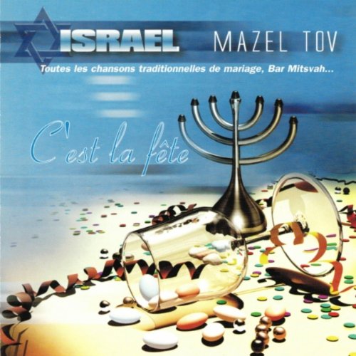 Israël Mazel Tov 3300610911787