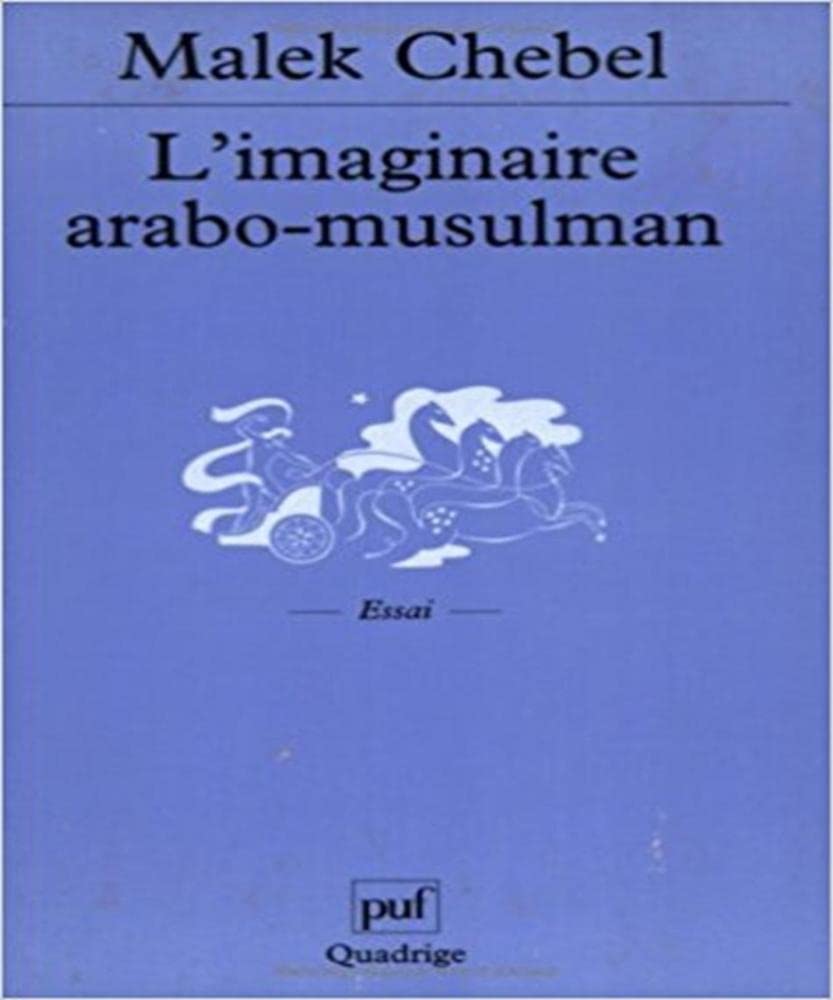 L'Imaginaire arabo-musulman 9782130526537