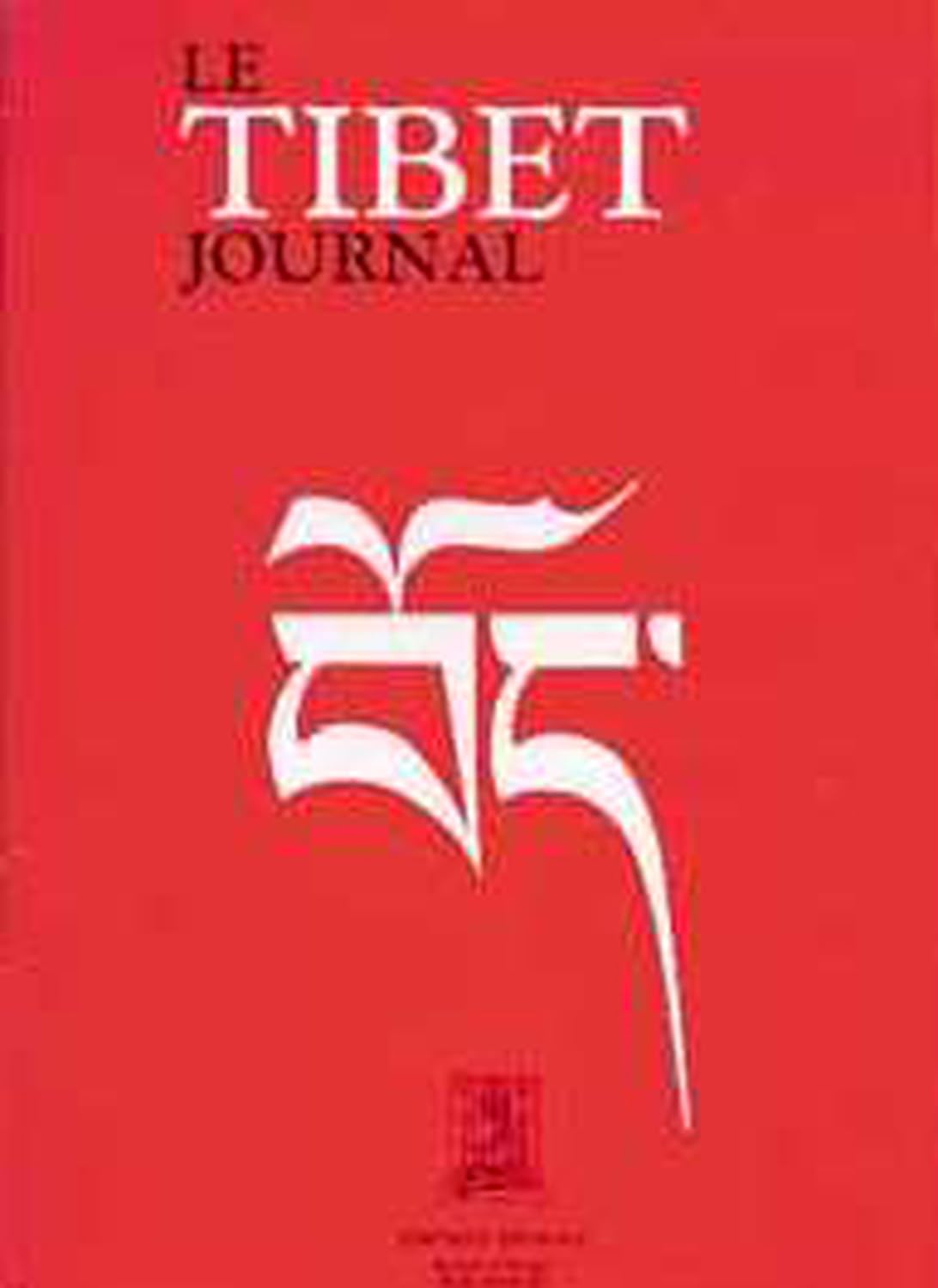 Le Tibet journal 9782864870104