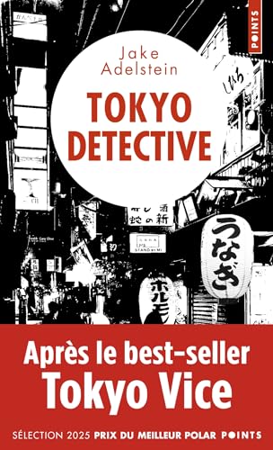 Tokyo Detective 9791041413805