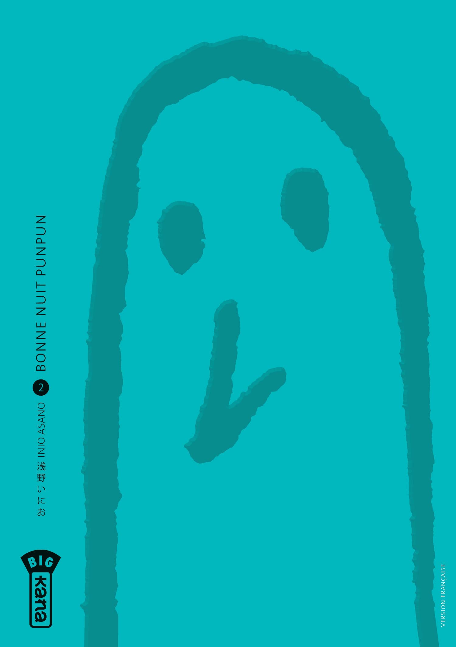 Bonne Nuit Punpun - Tome 2 9782505014140